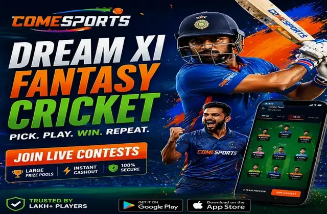 Come (Come Com) fantasy cricket & matchday visual 1